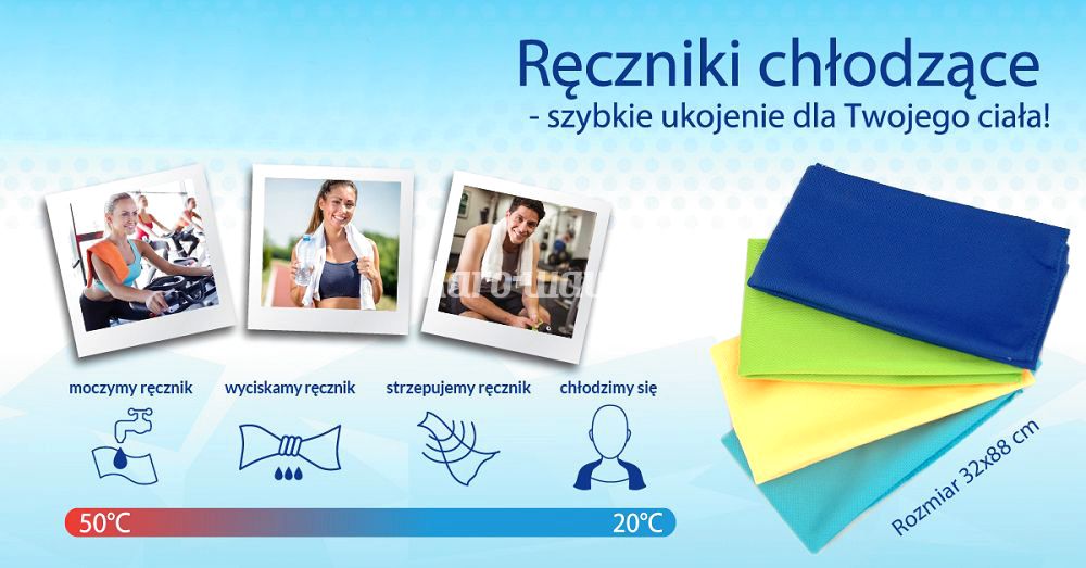 Ręczniki chłodzące